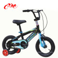 2017 schöne kleine neue stil kleine bmx fahrrad für kinder / großhandel lager kinder laufrad / 12 14 16 zoll zyklus für kleine kinder